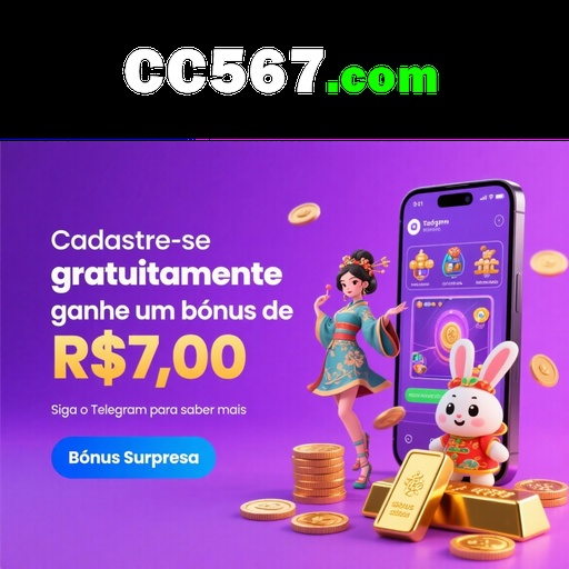 CC567 Ganhe R$ 100,00 Gratis
