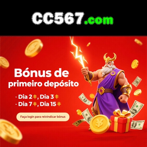 CC567 ConvidarCentro